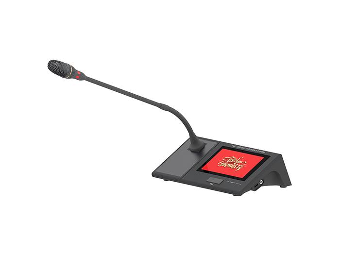 CSZ-3520 數(shù)字會議系統(tǒng)